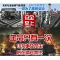 恩施利川固定式可燃气体泄漏报警器、可燃氧气氢气等气体探测器