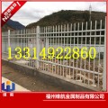 厂家直销福州福清平潭工业园区防护栏 学校工厂锌钢围墙栅栏栏