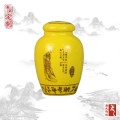 陶瓷茶叶罐厂家定做青花陶瓷罐子批发