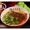 米线加盟费用-河南小吃加盟电话-商丘中福华餐饮服务有限公司
