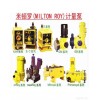 美国米顿罗计量泵隔膜-原装GF流量计2551系列-韬铭机械设备（上海）有限公司