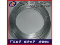 供应7075铝合金线 螺丝铝线 进口7075半硬铝线/铝焊丝