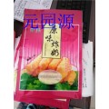 加厚无毒无味易斯孔自封原味炸奶包装袋面条塑料包装卷膜设计合理