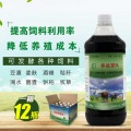 如何正确选择发酵潲水喂猪专用饲料发酵剂