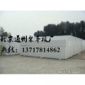 北京泡沫板聚苯板