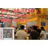 2019中国最大上海厨卫展览会【大会官网】