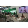 2018上海暖通空调展【网站】2018中国国际城博会