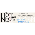 供应2019南非国际食品及酒店用品博览会信息