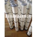 150×900仓顶除尘滤筒加工定做【兴科】