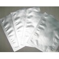 重庆铝箔袋厂家重庆铝箔袋订做重庆直立铝箔袋直销