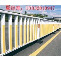珠海人行道护栏图片 中山京式护栏热销 江门马路防护栏订做