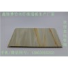 300/600竹木纤维墙板生产厂家-货源供应
