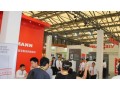 欢迎预订-2018上海国际智能家居及控制系统软配件展