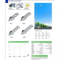 中山路灯供应商/恒格路灯sell/中山路灯热卖