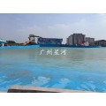 江西星河水上乐园设备 人工造浪 水上游乐设备 鼓风式造浪池