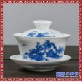 景德镇玲珑原厂制作青花复古精品茶具三才碗经典泡茶碗盖碗
