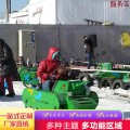 雪地小霸王大型游乐设备 游乐小坦克 雪场履带坦克