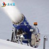 造雪机厂家 人工造雪 零度出雪 雪地游乐设备