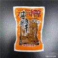 定做121度高温铝箔豆干包装袋|宠物包装卷膜|三层复合