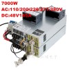 工业级600W 12V 50A开关电源 AC100-240V