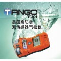 英思科TangoTX1（煤安认证）双传感器单气体检测仪