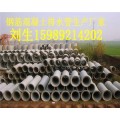 深圳水泥排水管|广州钢筋混凝土排水管