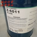 聚氨酯油墨偶联剂Z-6011广州代理