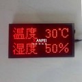 LED温湿度显示屏 LED温湿计