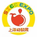 2019上海幼教展 SIEE