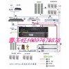 学校音乐广播主机厂家-校园广播仪安装、音乐电铃