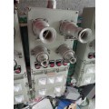 BXX51-100A防爆检修配电装置箱价格