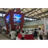黄金展位2019年上海国际涂料相关工具、设备展览会