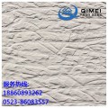 天津北辰软瓷批发 厂家生产柔性面砖外墙饰面砖软面砖