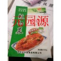 元园源三边封PE复合辣白菜包装袋防漏麻辣烫底料包装卷膜耐蒸煮