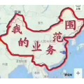 西安到武威物流公司欢迎您=直达=