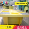 玩具积木桌 DIY手工体验馆 儿童早教 幼儿乐园游戏桌定制