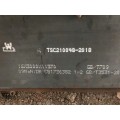 8-120厚09MnNiDR现货标准GB3531-2008