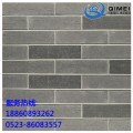 山西忻州软瓷 厂家直销柔性面砖软面砖外墙柔性面砖