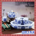 陶瓷茶具套装定制 送人泡茶高档茶具套装 釉下彩中式陶瓷茶具
