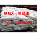 三聚磷酸钠湖北武汉生产厂家价格