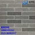 江苏淮安高品质软瓷外墙砖 厂家生产防火柔性面砖