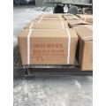 GB柔性填料对环境具有很强的适用性