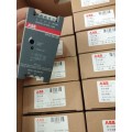 abb开关电源CP-E 5/3.0 货 期 快