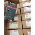 abb开关电源CP-E 12/2.5 货 期 快