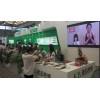 上海国际高效采暖设备展览会【2018砥砺前行】