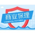 办理天津中外合资商业保理公司需要什么条件