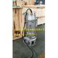 专业生产南京“中德”牌WQ不锈钢潜水排污泵，304不锈钢材质