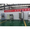 徐州汽车玻璃水生产设备 玻璃水生产设备