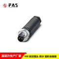 FAS富延升供应SVL908601 M8圆形连接器3芯公头