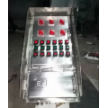 BXS-160A不锈钢防爆分电箱价格|厂家